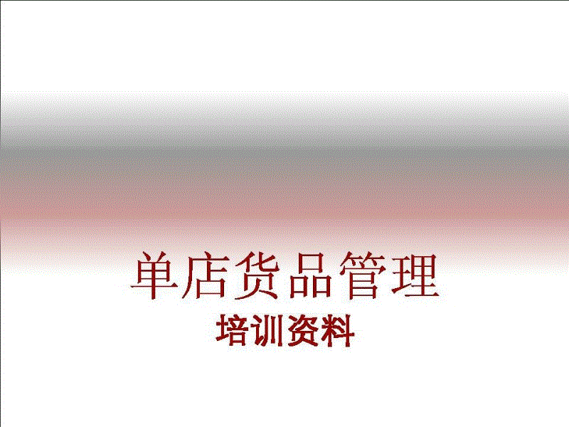 “开云即时比分”欧洲著名球队完全迷恋 25场不败!一年前我还在打欧冠 现在9轮垫底 3分(图3) 开云官网
