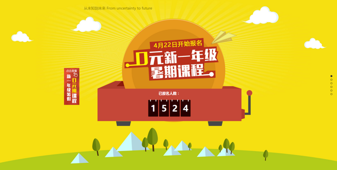 开云官网